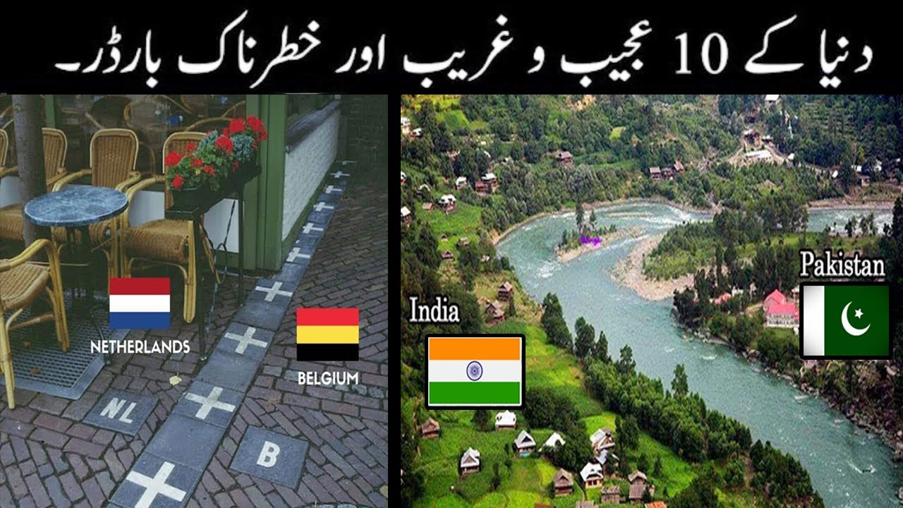 Top 10 Most Strangest International Borders - Most Amazing Unique Borders Around the world