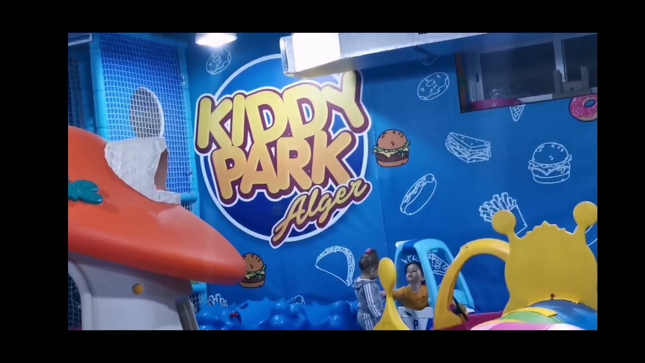 دورة في كيدي بارك ♥️ kiddy park 👌👌