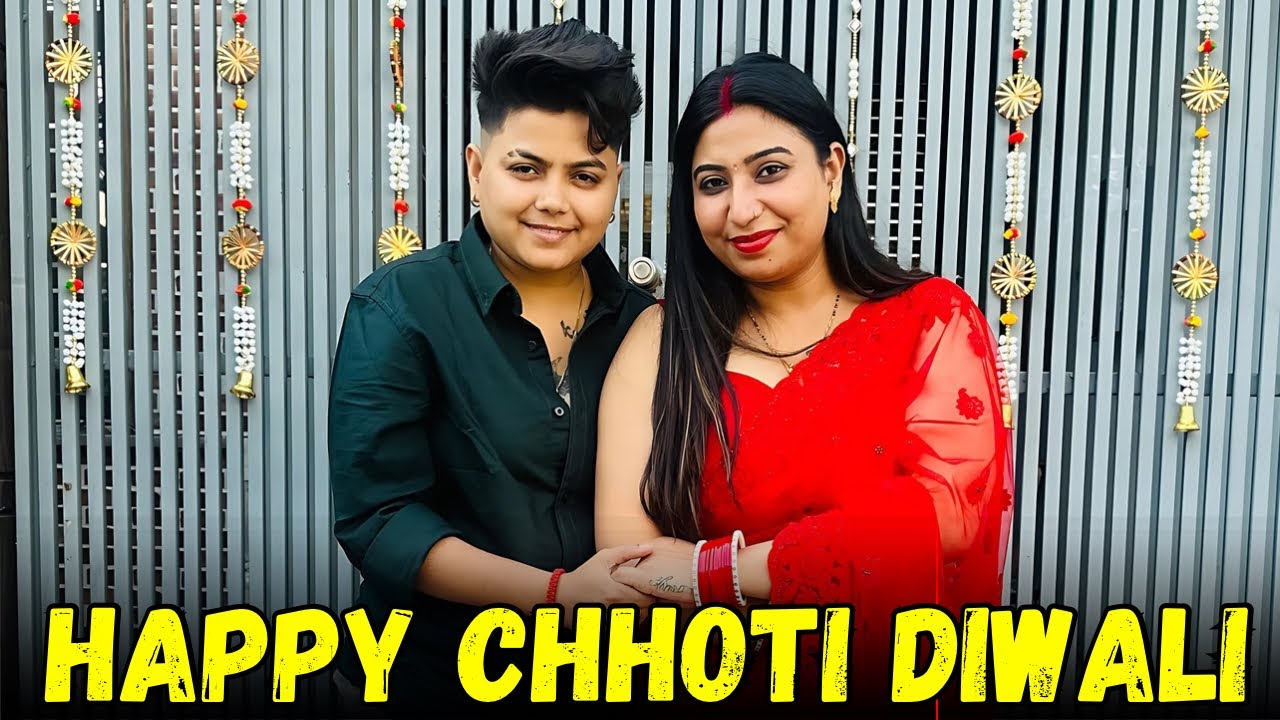 Happy Chhoti Diwali 🪔| ​⁠