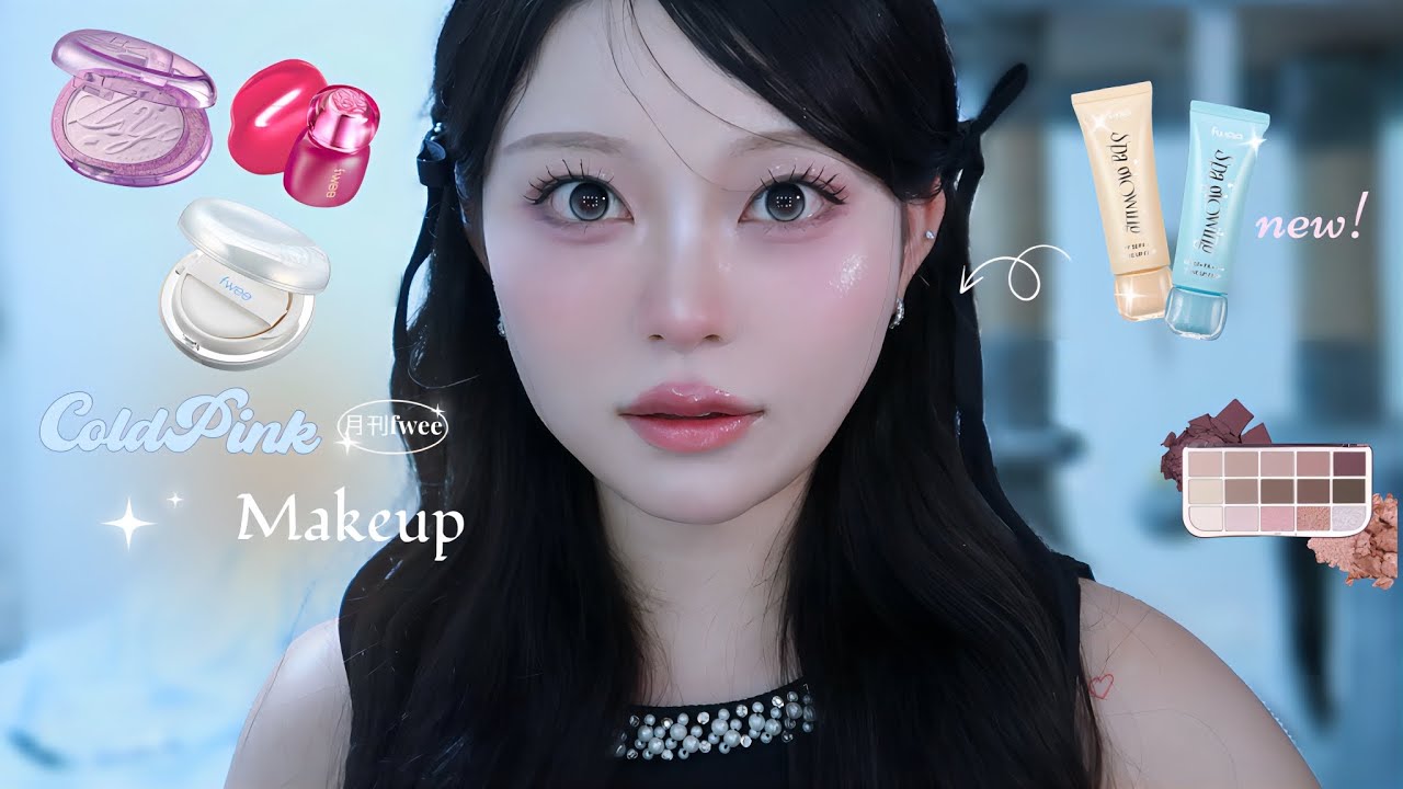 【月刊fweeメイク】新作下地で透明感UP💫秋冬のコールドピンクメイク🌬️🩷