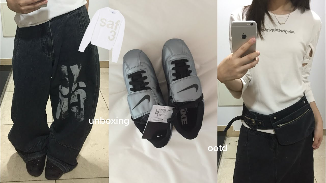 황금 날씨에 찾은 이쁜 것을 모아 모아🍂(12item 언박싱+가을 오오티디)