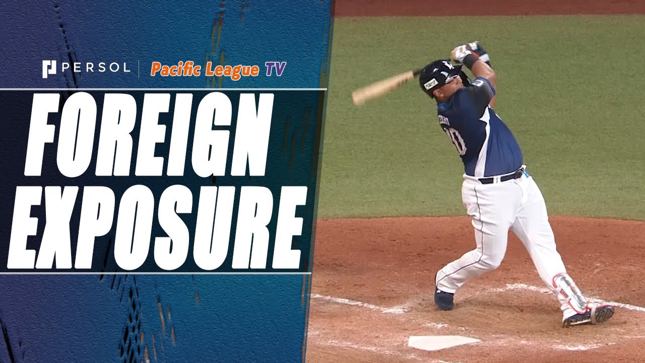 1st HR!!【Leandro Cede&ntilde;o】/ Primer HR de Leandro Cede&ntilde;o