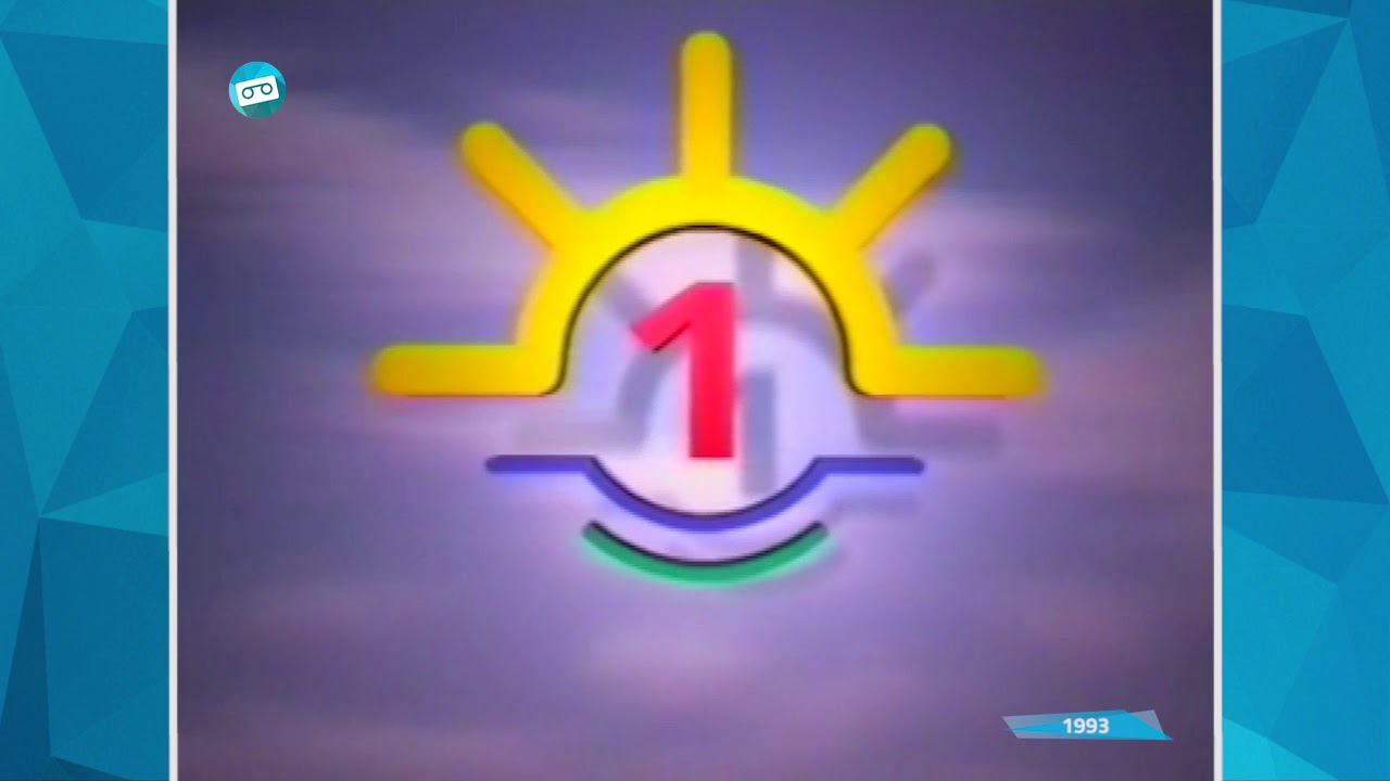 NPO1 - Dagtelevisie vormgeving (1993)