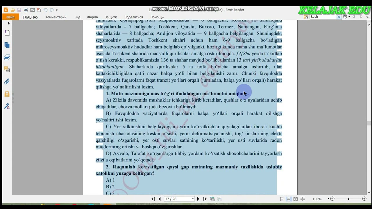 Ilmiy matn tahlili. Oxunjon muallim.                 Te.me @tilshunos001