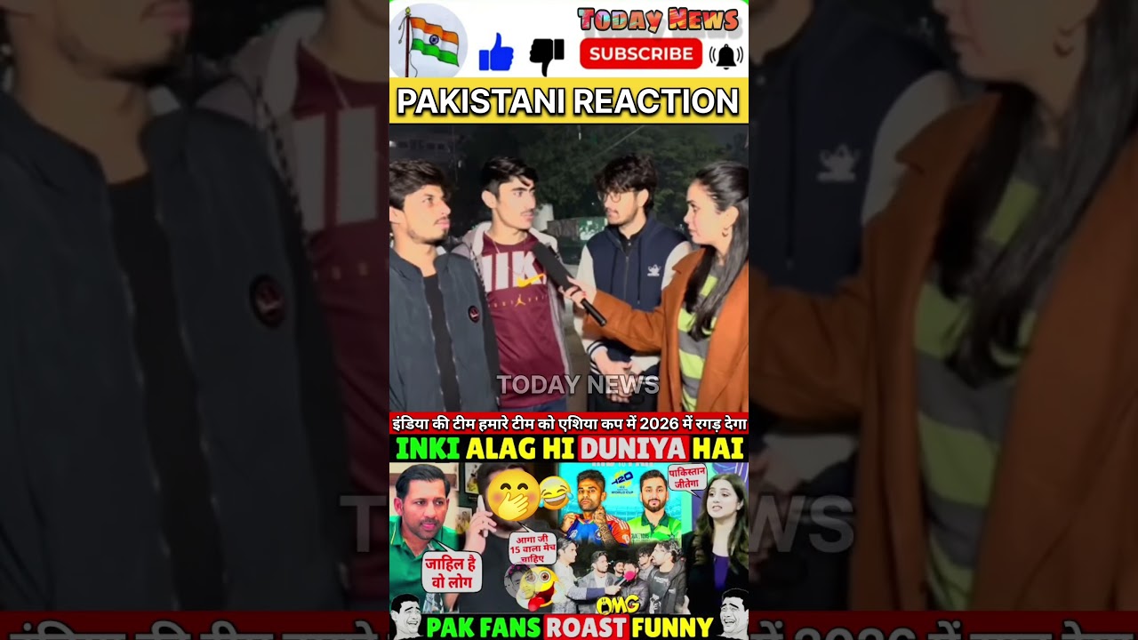 India 🇮🇳 vs Pakistan 🇵🇰 Asiacup🌎 2026, Pak Public Reaction 🇵🇰 On Indian Team 🇮🇳 | 
