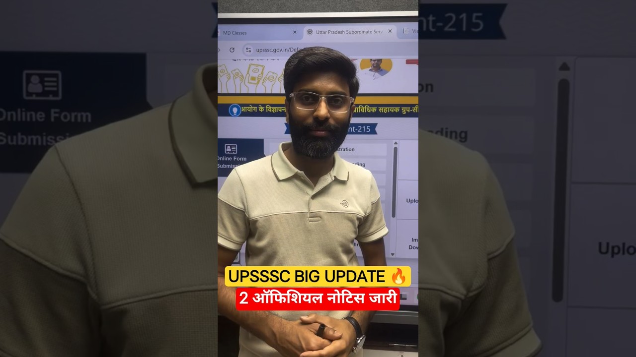 UPSSSC BIG UPDATE 🔥 | 2 Official Notice Out Today | VK Sir