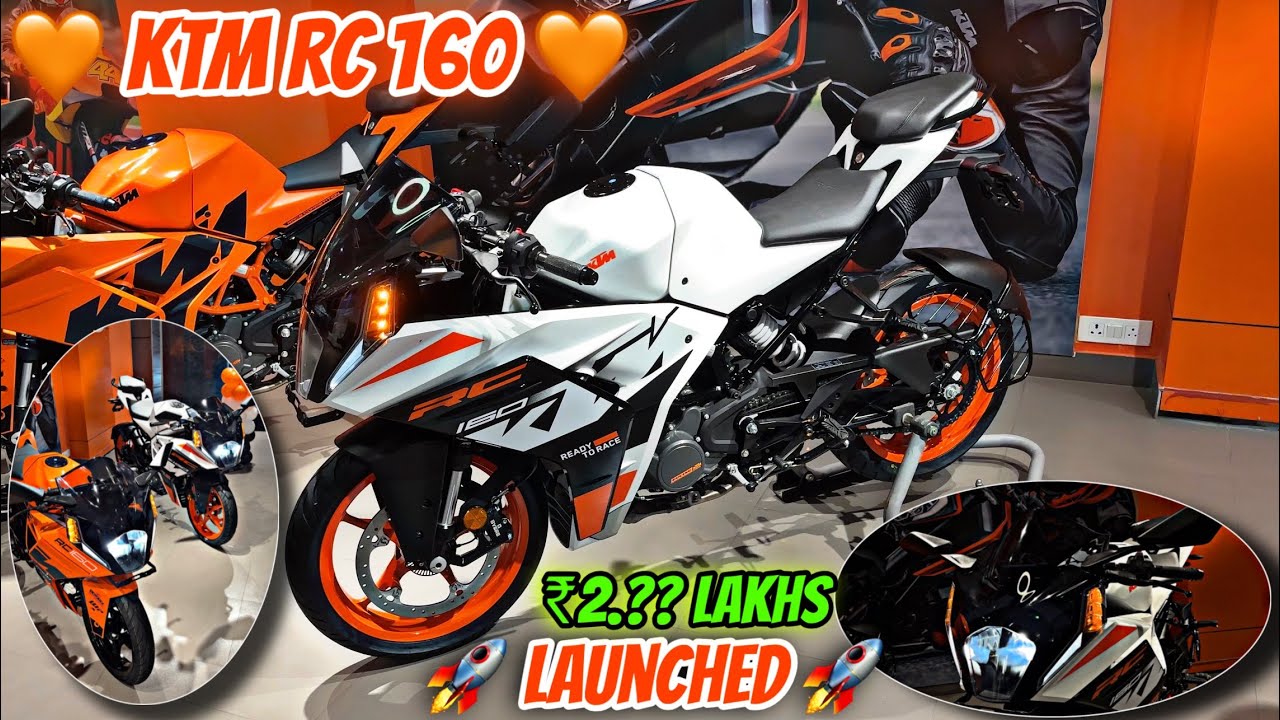 नई KTM RC 160 🔥 अब मचाएगी तहलका | Price | Features | Mileage | Full Details