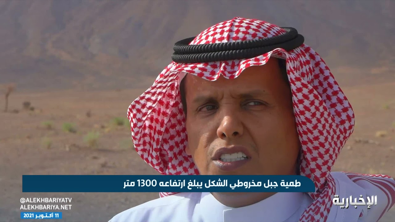 جبل طمية أحد أشهر الجبال في شمال غربي منطقة #القصيم