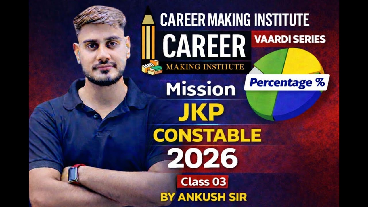 PERCENTAGE Class-3 FOR JKP Constable