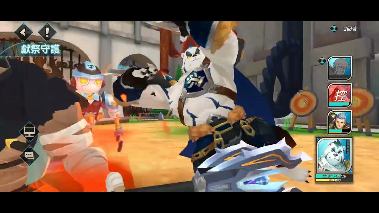 GYEE - Tanto rework en arena que uno ya no sabe que subir 😱😱😱-