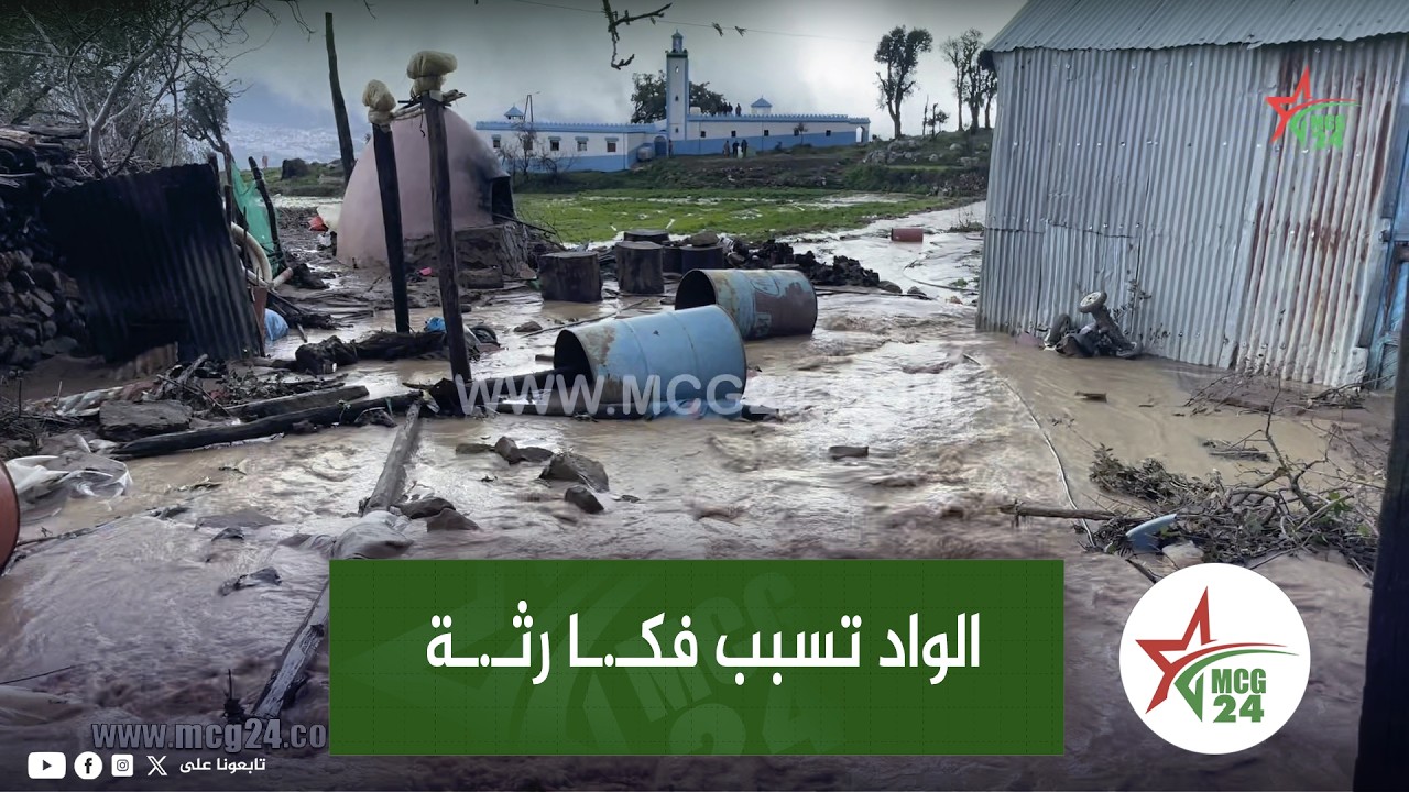 مدشر شقورة ..  شاب يحكي ماجرى ، الواد تسبب فكـ.ـا رثـ.ـة