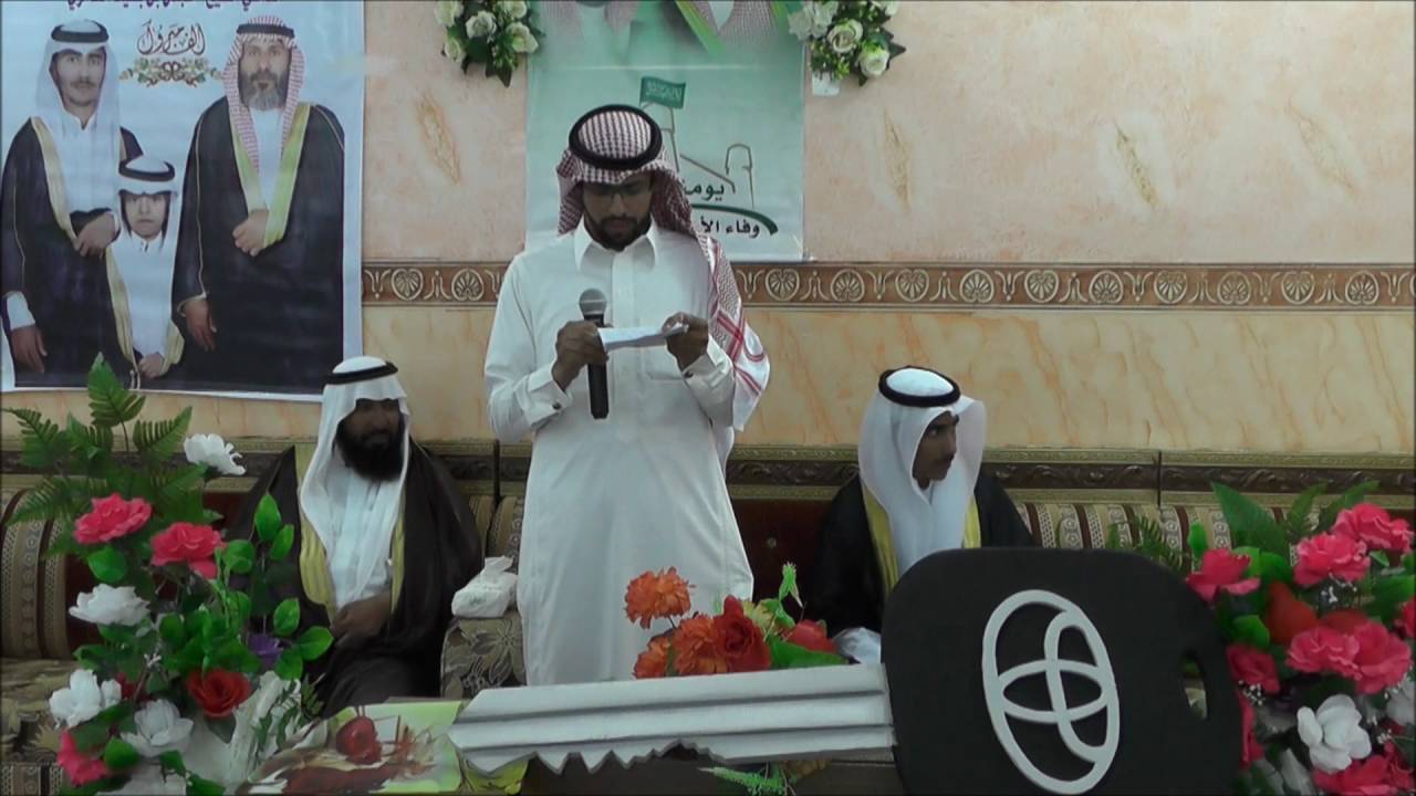 زواج عبدالله عبدل بلغيث العامري