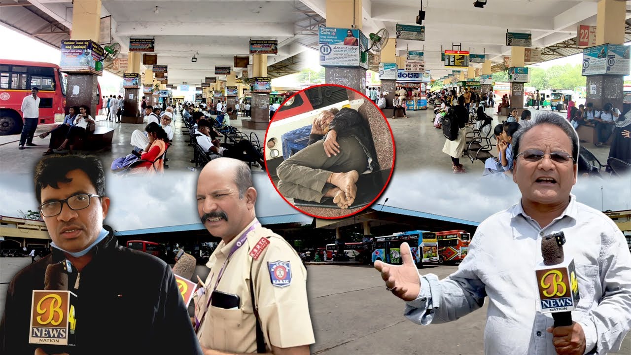 Bijapur Bus Stand Se Bus Hadtal Par Ground Report | Karnataka | 05-08-2025