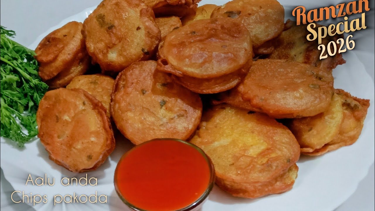 aloo anda chips pakoda recipe | iftar special | रमजान में इफ्तार पर बनाए ये नया पकोड़ा | rimokitchen