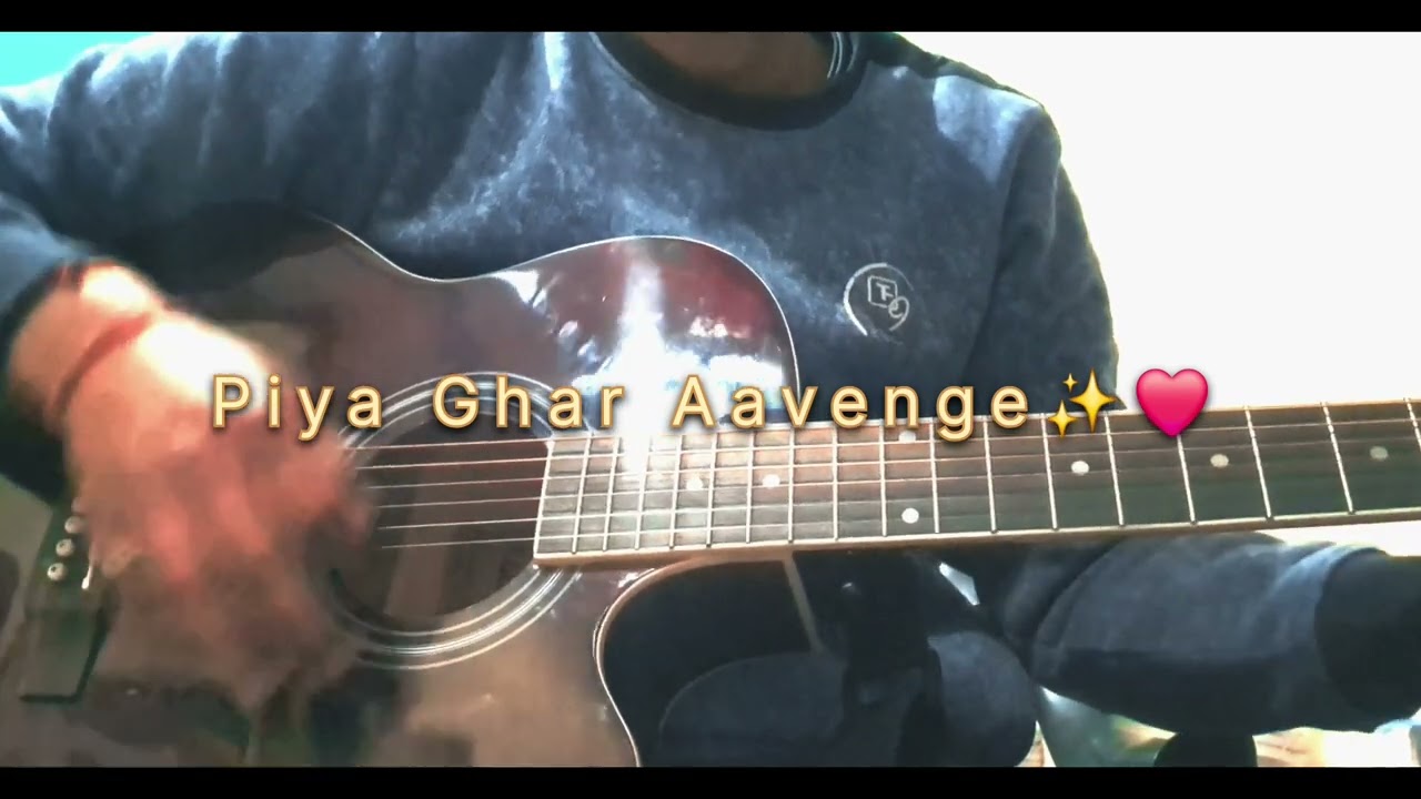 Piya Ghar Aavenge song guitar cover | Kailash Kher | #coversong #kailashkher 