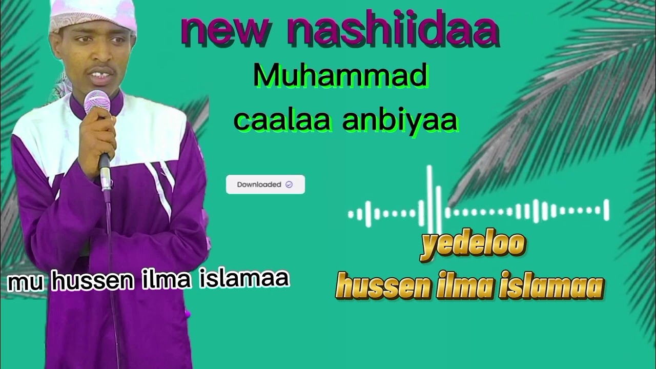 nashiidaa harawa Nabi Muhammad irratti 