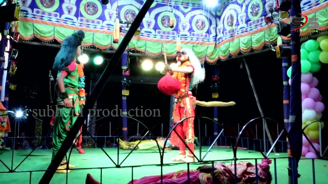 Balika Rama Nataka ll Laba Kusa Janama ll (Part-13) ll Singapada ll Odia Nataka ll 2021