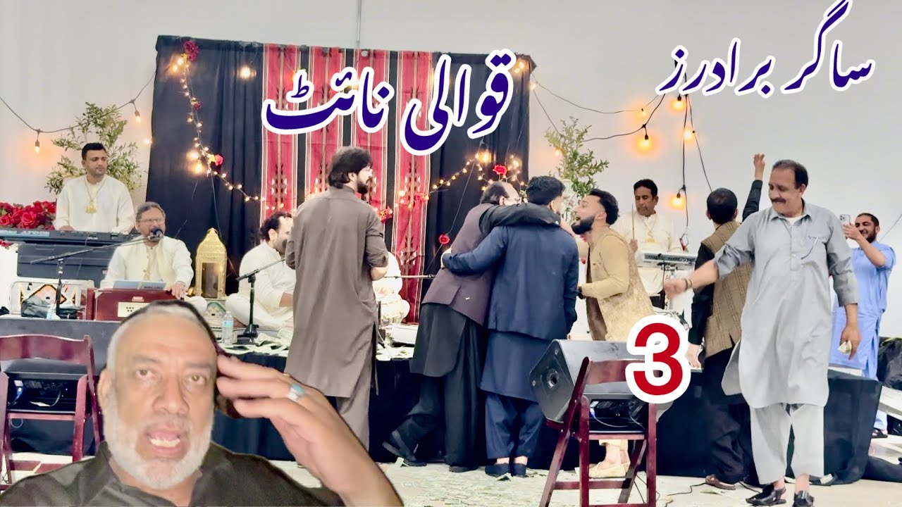 Sagar Brothers (Qawali Night) In North Carolina USA 🇺🇸 03