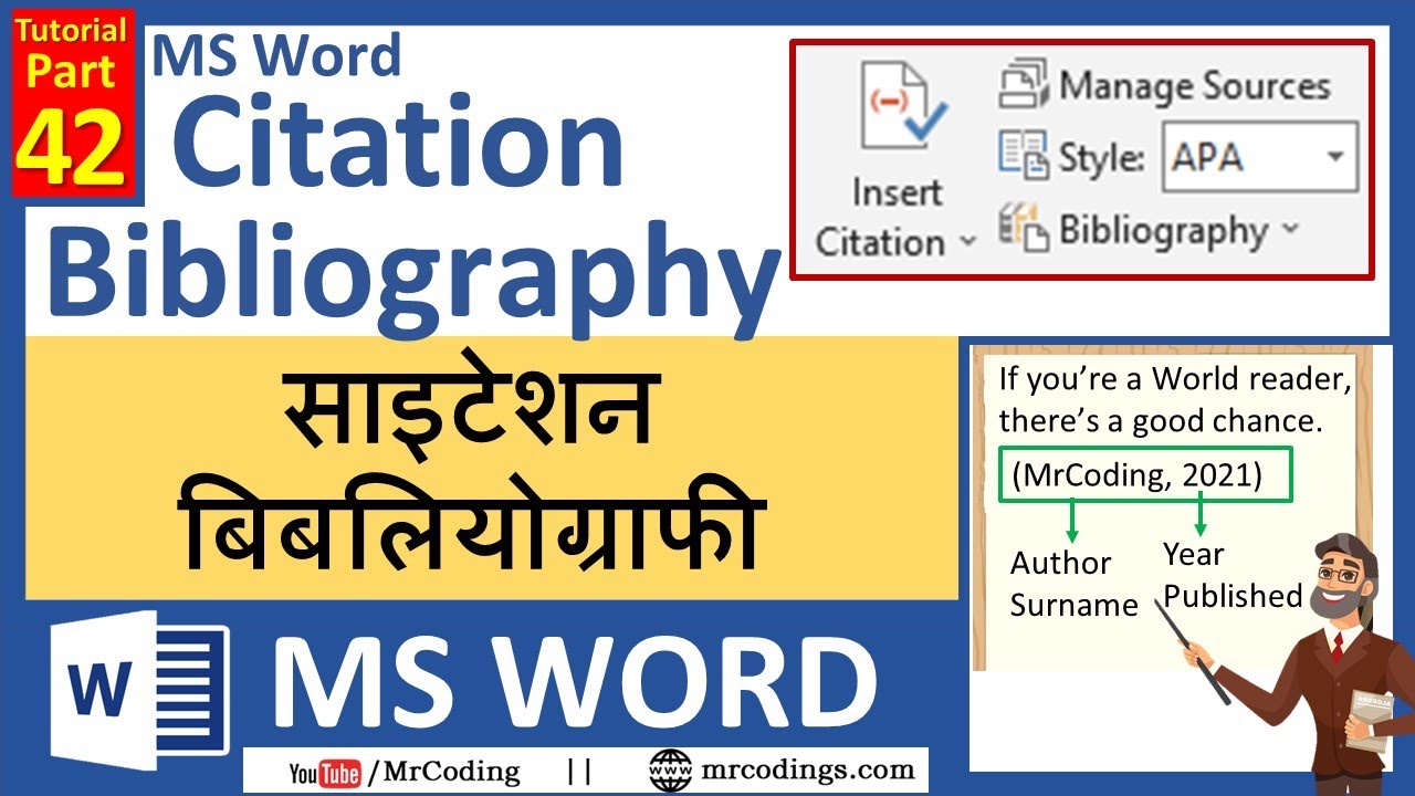 MSWORD-042-Citation | Bibliography | References Tab in MS Word | Basic to Advance | Hindi Tutorial