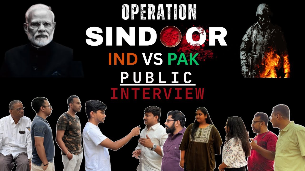 IND-PAK War | Public Interview | IND VS PAK | POK घ्या आता ? 