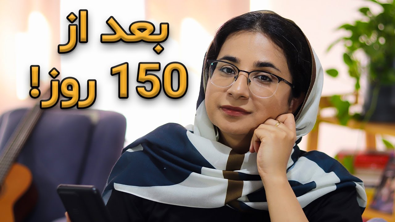 از ساختن کانال جدید(قلاب بافی) یوتوب تا مانیتایز شدنش!