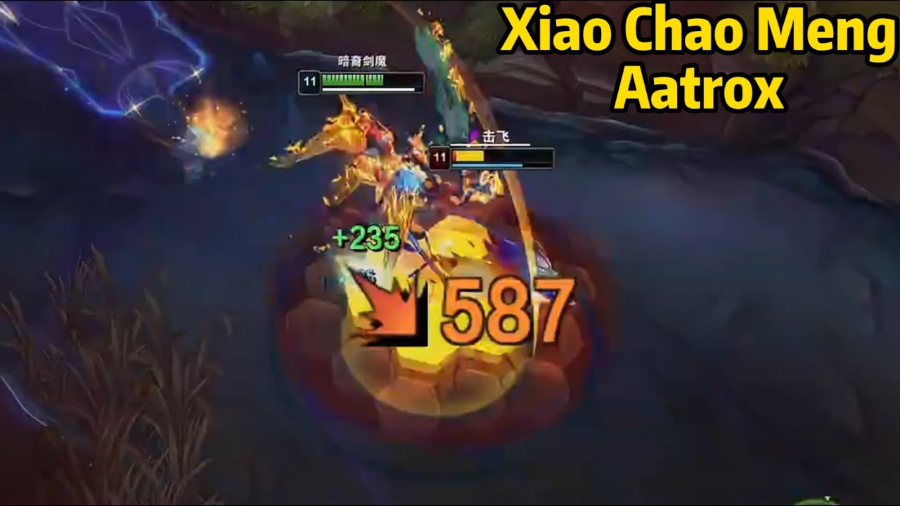 Xiao Chao Meng Aatrox: His Aatrox Mechanic is NEXT LEVEL!
