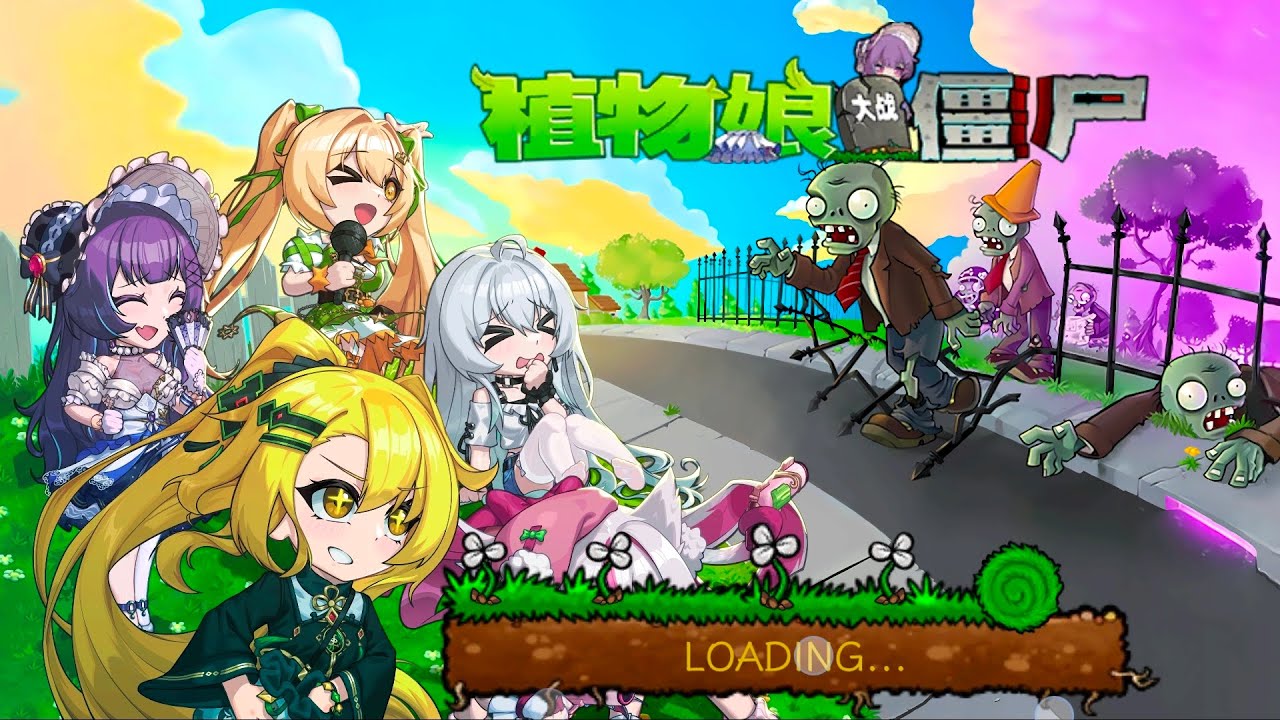 Plants vs Zombies 1 Phá đảo màn đêm màn 1 - 2 level 2 😎