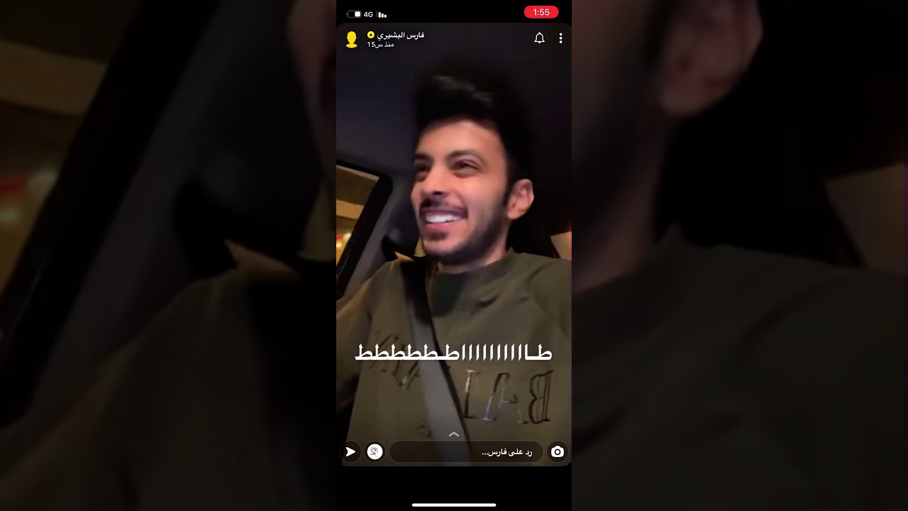 سنابات فارس البشيري في حفل تخر يوسف عبدالله مع وحيد و اوسامه داوود والمشاهير ضحححككك لايفوتككمم 😂😹