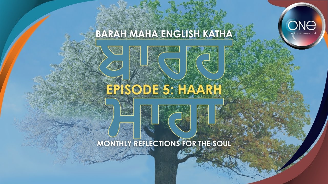 Barah Maha - Monthly Reflections for the Soul - Ep 5 HAARH