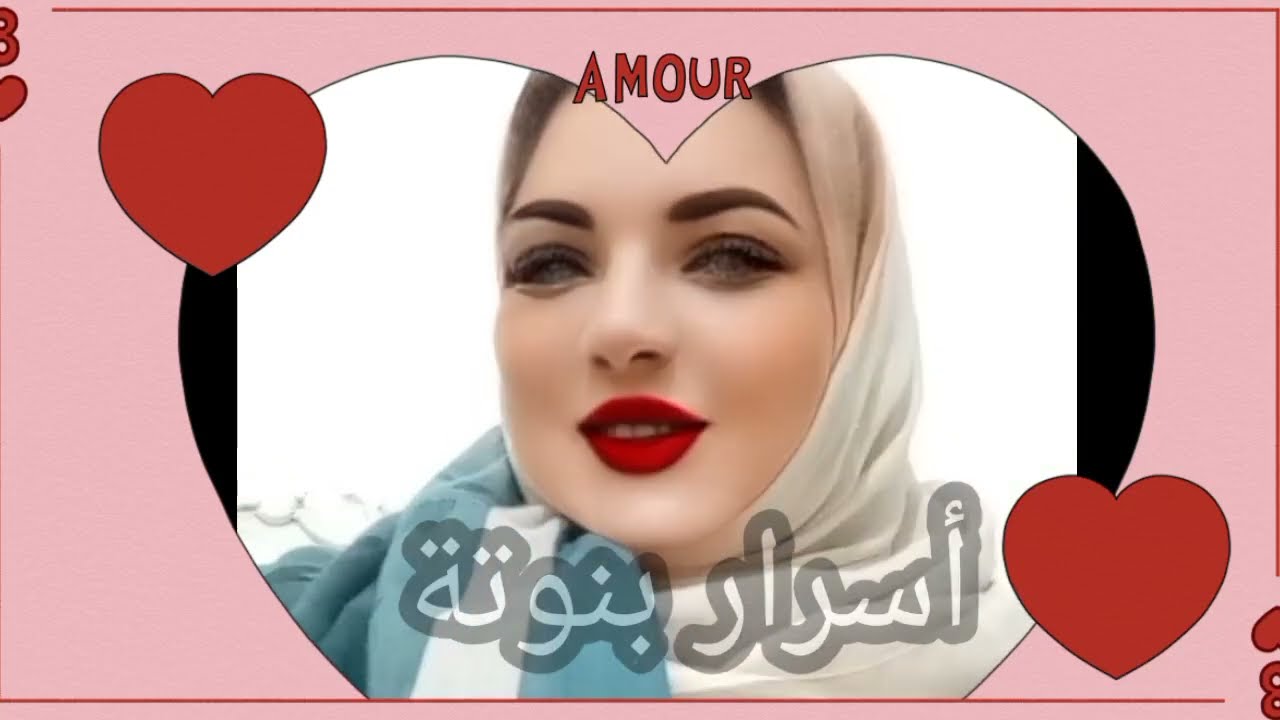 ٢٠ أغسطس ٢٠٢٥