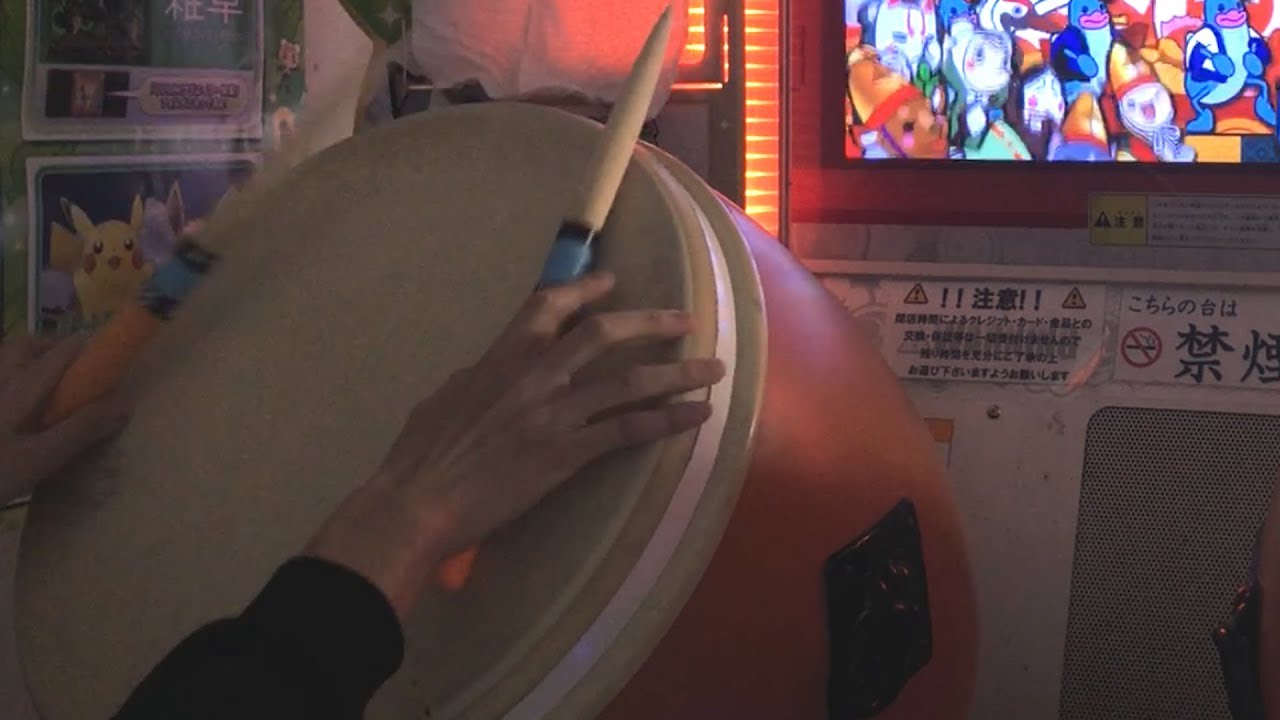 太鼓の達人 過去1番の全良