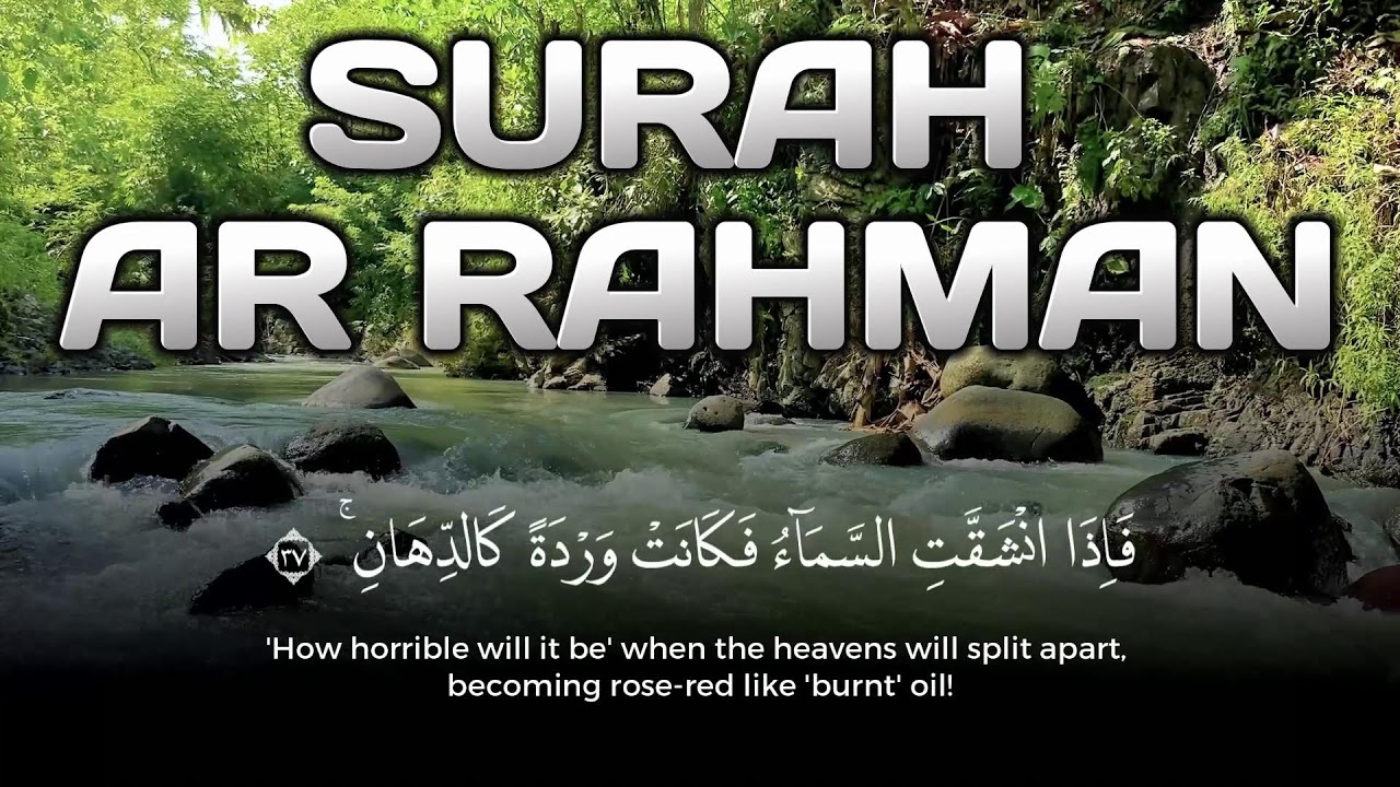 Ramadan Morning Live Surah Ar Rahman Murottal Merdu for Stress Relief
