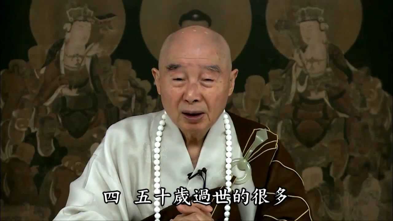 如露亦如電，應作如是觀