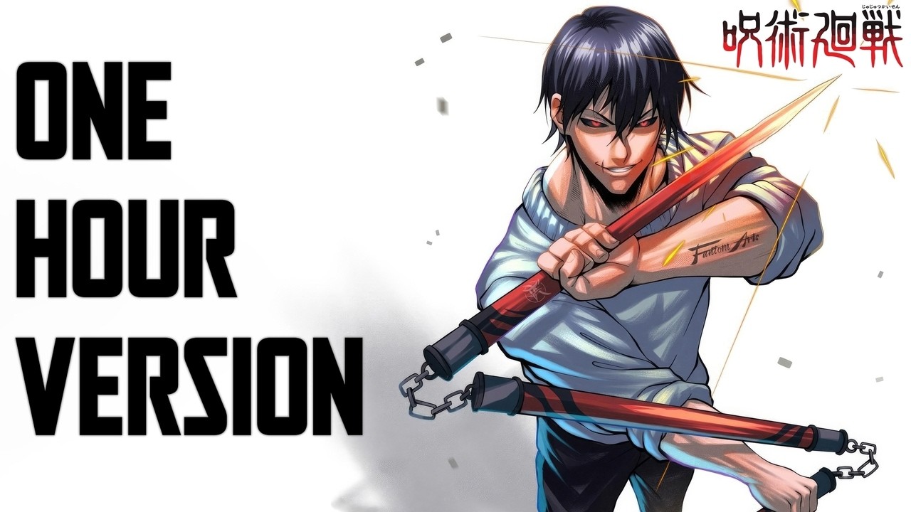 Jujutsu Kaisen: Physical Prowess『 Toji vs Dagon 』| EPIC 1 HOUR VERSION