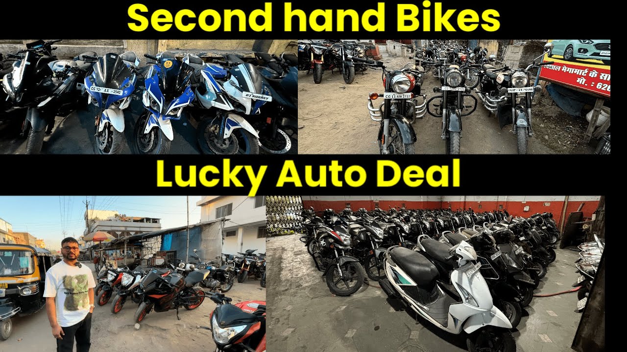 Second hand Bike | Lucky Auto Deal Korba | Second hand Bike in Chhattisgarh