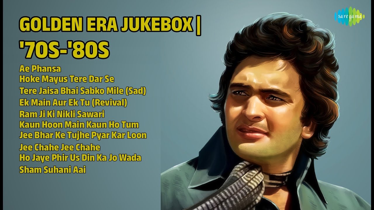 70-80 के दशक के हिट गाने | Lata Mangeshkar Songs | Ae Phansa | Hoke Mayus Tere Dar Se