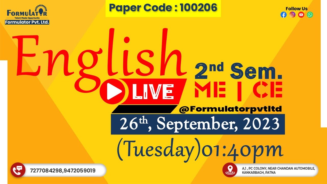BEU PYQ-2022 Series English 2nd Semester #ee  #eee  #ece #pyq #beu #formulator