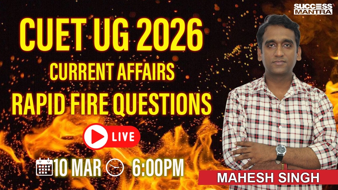 CUET UG 2026| Important Questions of CA | PYQ of CA | Current Affair | CUET UG Questions