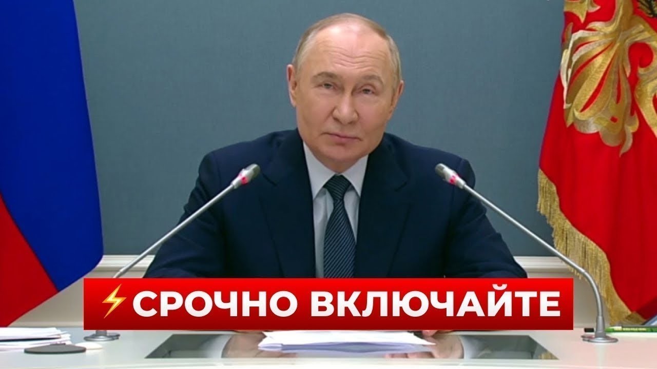 💥СЛУШАЙТЕ ВСЕ! Вот что ПУТИН ответил Зеленскому – это удивило многих! / Новини.LIVE