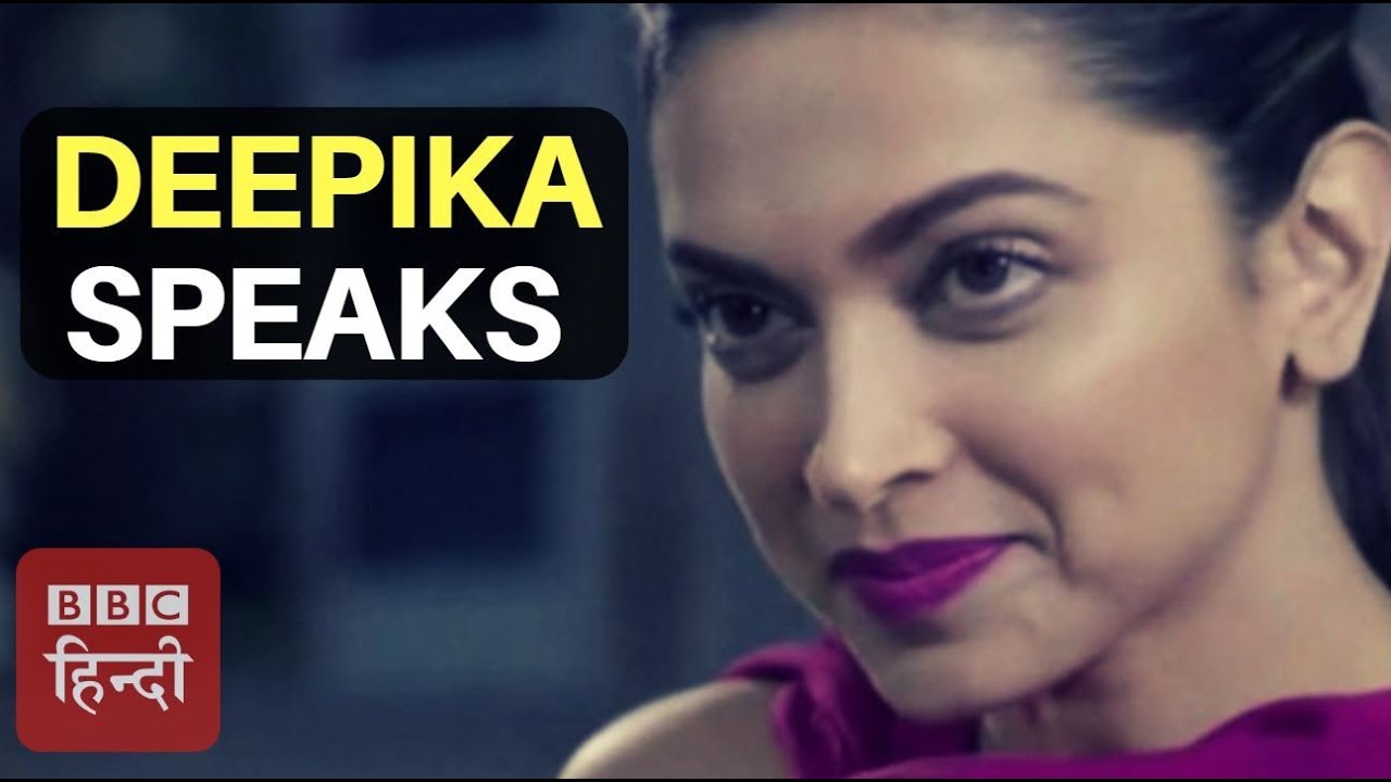 Deepika Padukone Speaks on Padmavati Controversy (BBC Hindi)