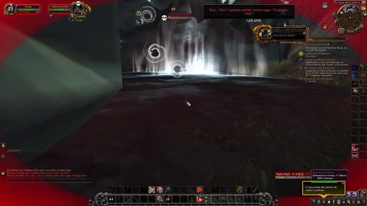 World Of Warcraft Sha of anger mount loot