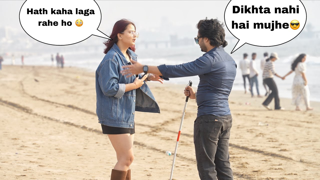 Blind Man Picking Up Girl in Mumbai😍 Zia Kamal