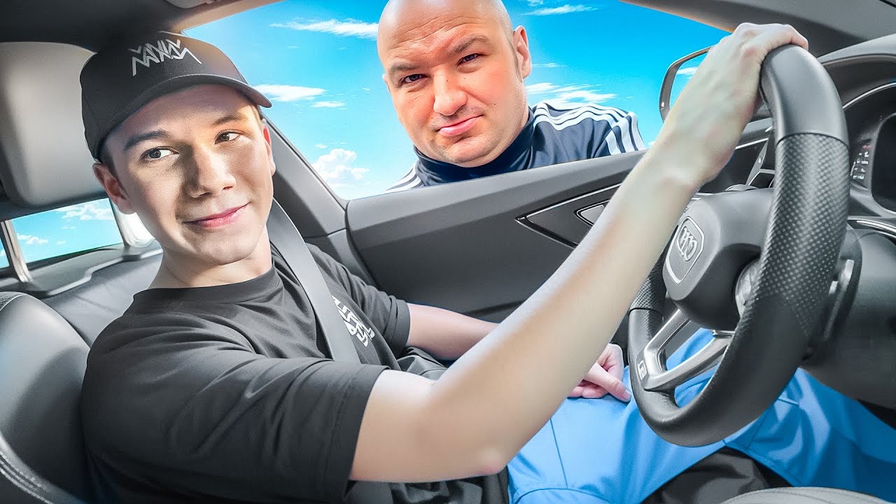 АНДРЭ УЧИТ МИСТЕРА БИЗНЕСА ВОДИТЬ! ЧУТЬ НЕ В#БАЛ*СЬ😂