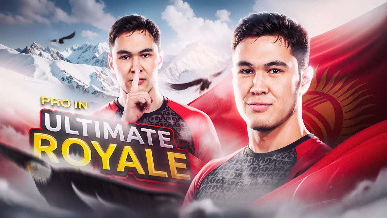 ЗАВОЕВАТЕЛЬ ЗА СУТКИ | ramadan mubarak | boost ultimate | live stream flyqe