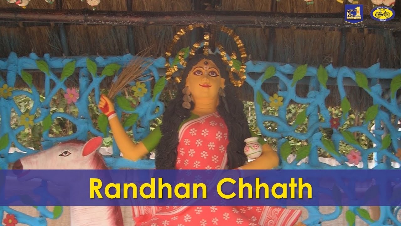 Randhan Chhath