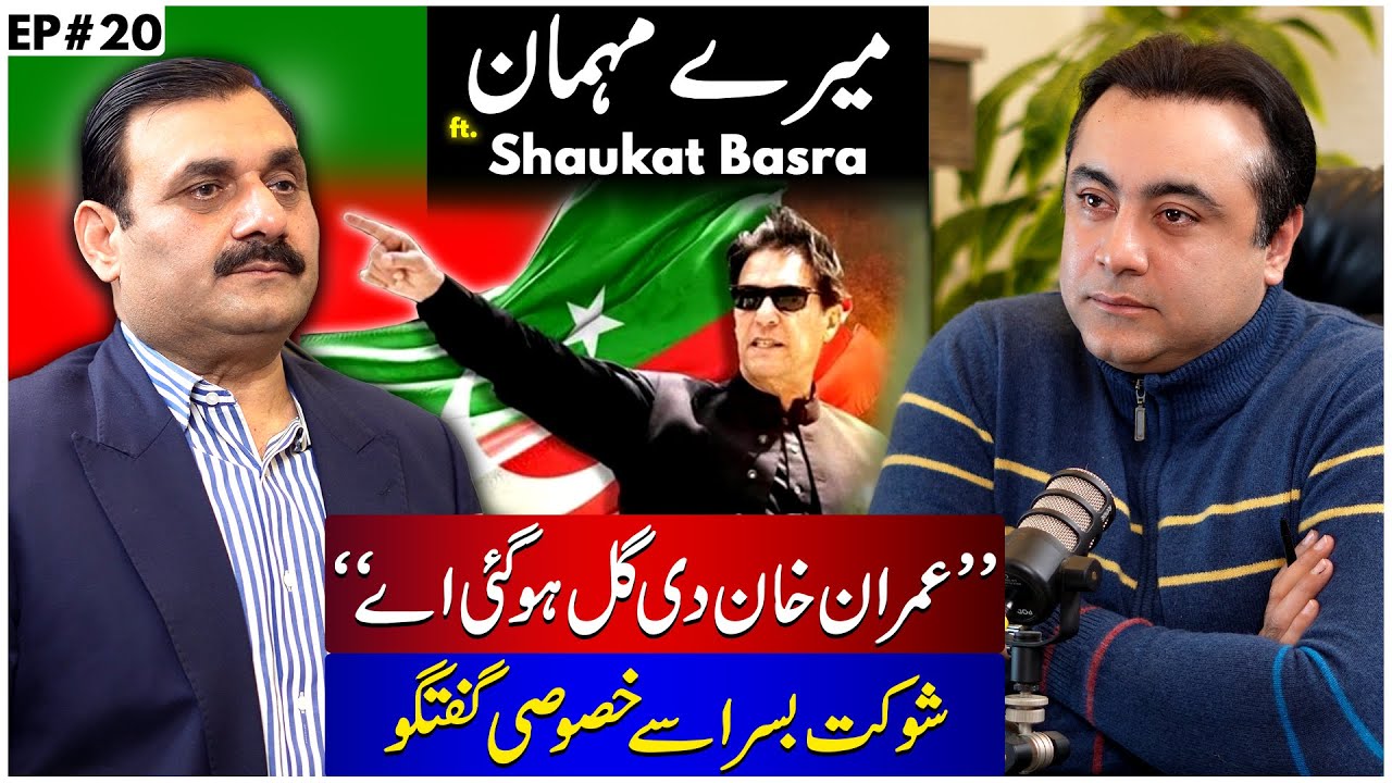 Who is making DEALS with Who? | Exclusive interview with Shaukat Basra | Mansoor Ali Khan
