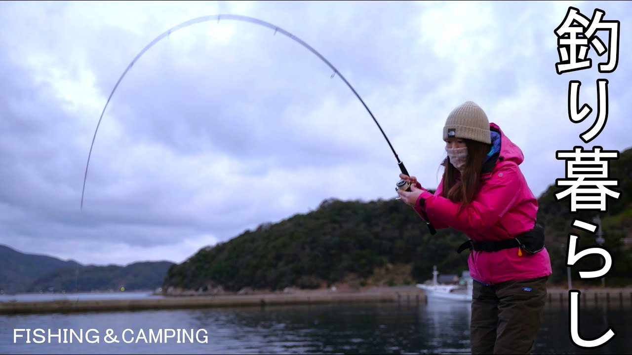女が高級なイカを釣りまくって車内で料理して食べる自給自足の釣り車中泊｜Fishing｜Fishing video｜catch and cook│fishinggirl