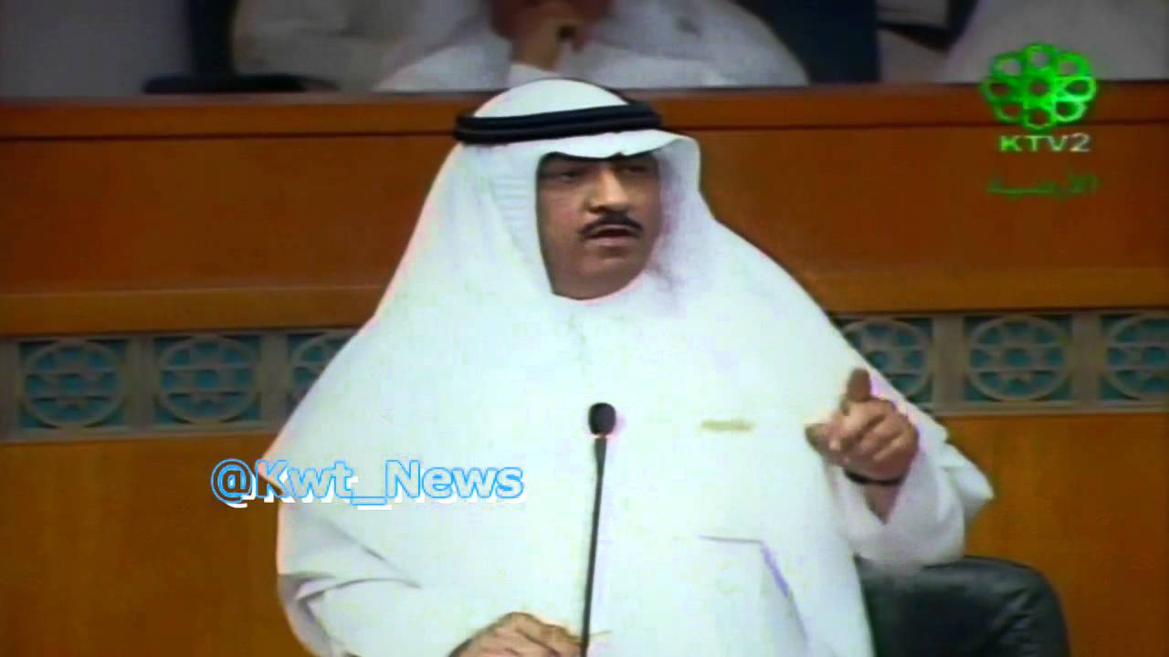 مسلم البراك رشا الصباح، علي اليوسف، عواطف الصباح وفيصل النواف هم من يقفون خلف جويهل وهو صنيعة السُلطة 10مايو2012
