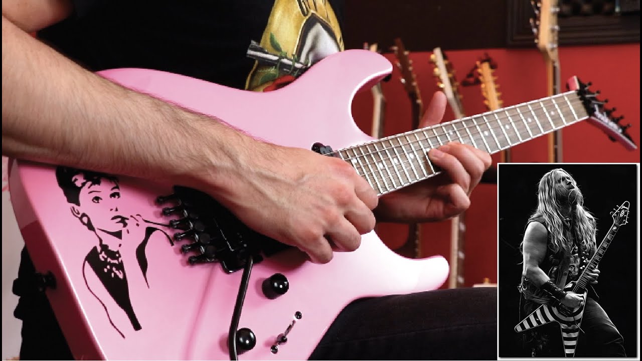Изгиб, которому, кажется, никто вас не научит