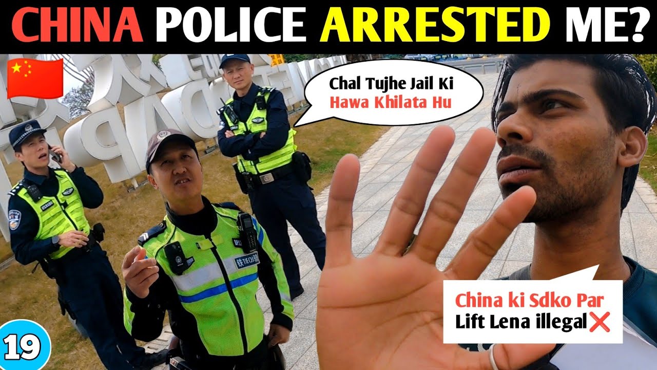 🇨🇳 क्यों चीन की पुलिस ने मुझे जेल में बंद कर दिया? |  HITCHHIKING IN CHINA | HITCHHIKING CHINA